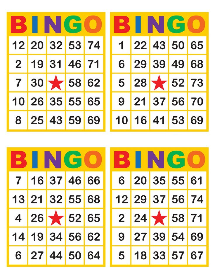 Bingo Cards 1000 Cards 4 Per Page Immediate Pdf Download Yellow 